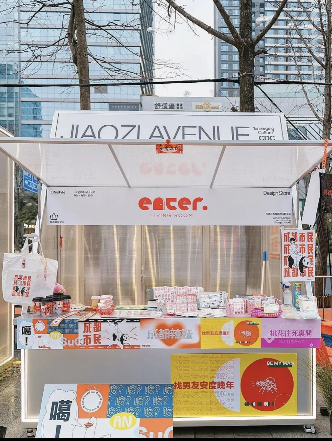 集市各类摊位展架，出租，出售！二手展架甩卖！