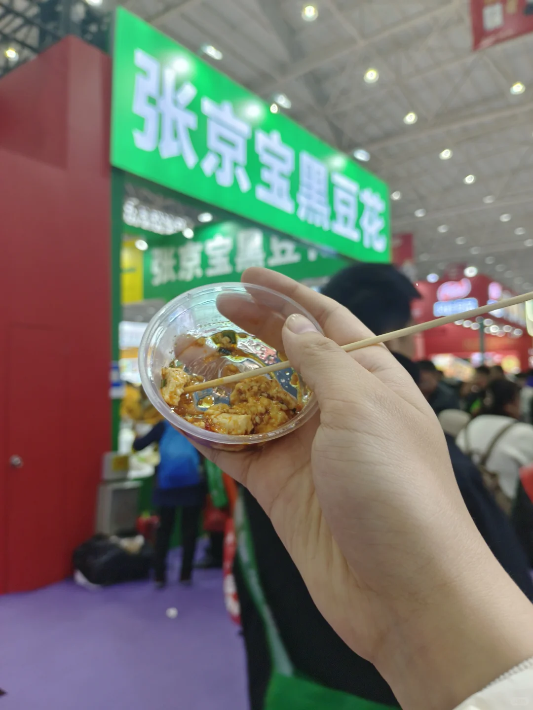 良之隆食材电商节攻略,一起蹭吃蹭喝~