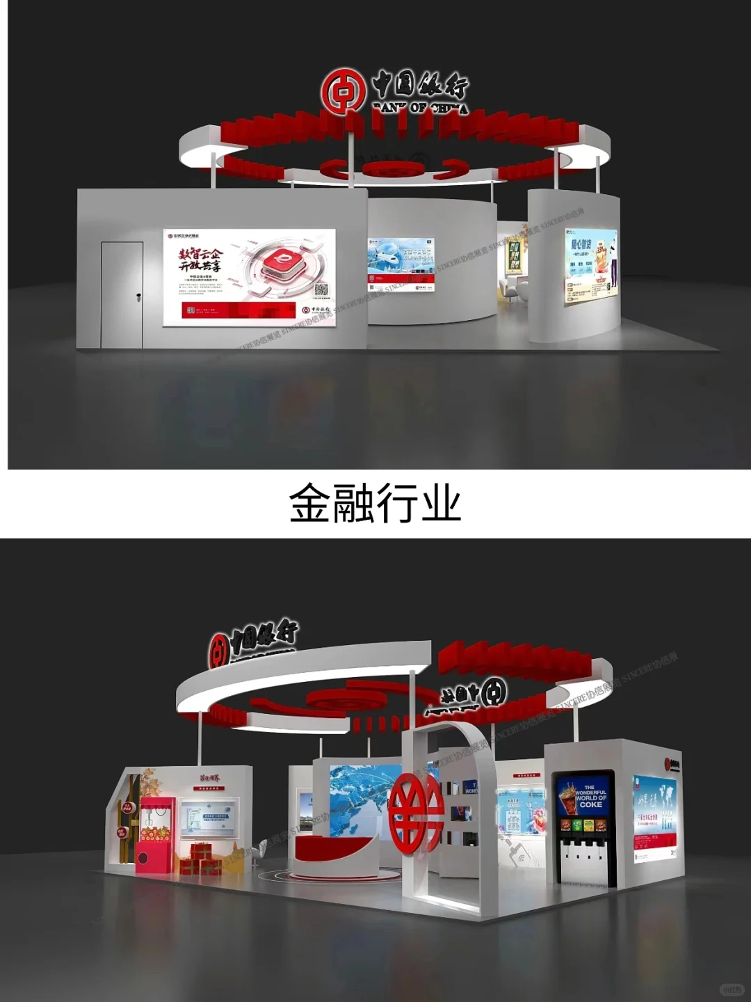 全球展会设计搭建商推荐