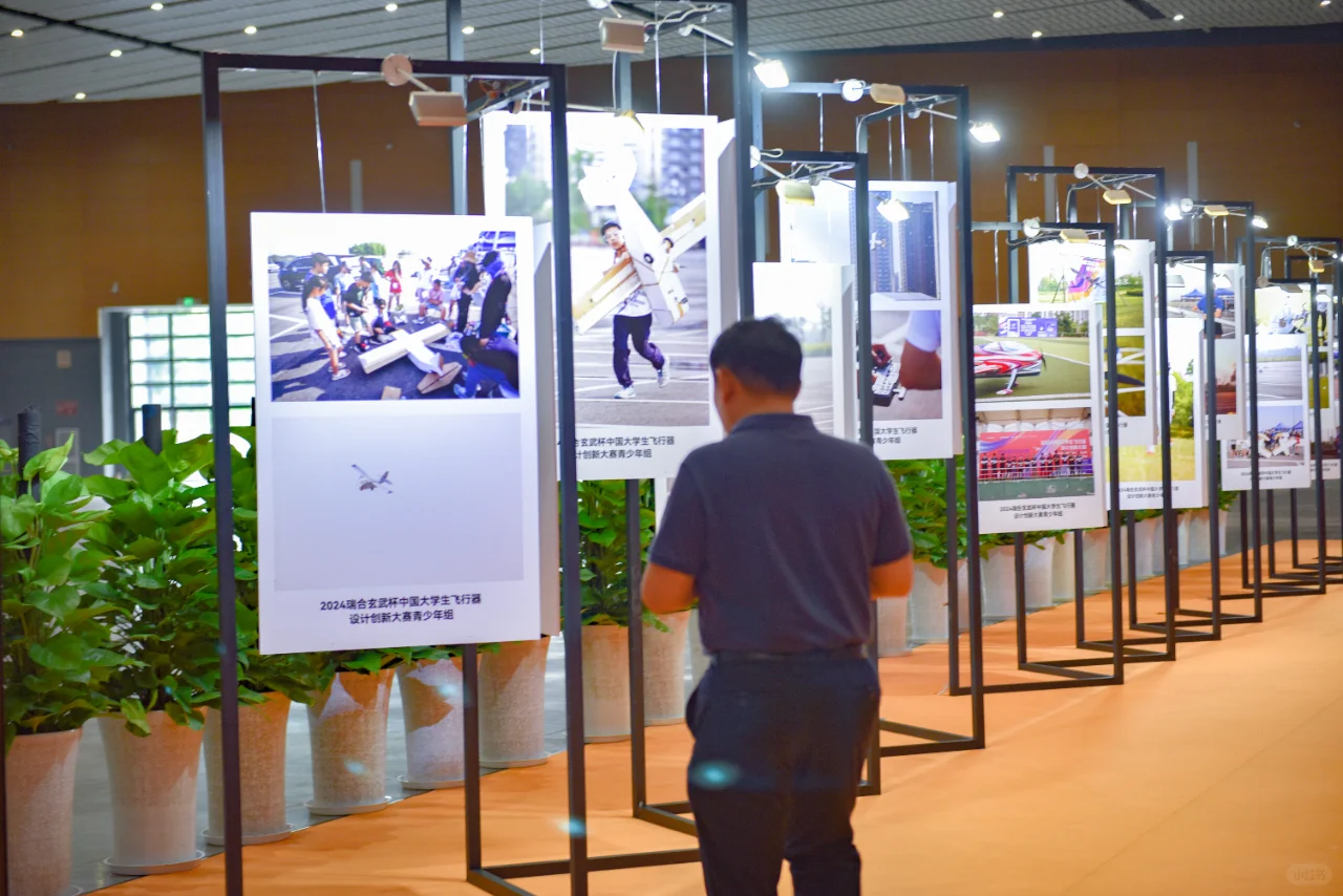 比航展更好看的低空经济展