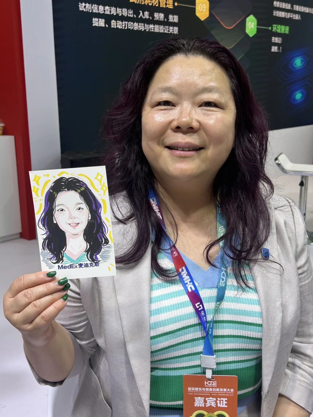 南京数字医疗展打工记!画画居然结识医疗大