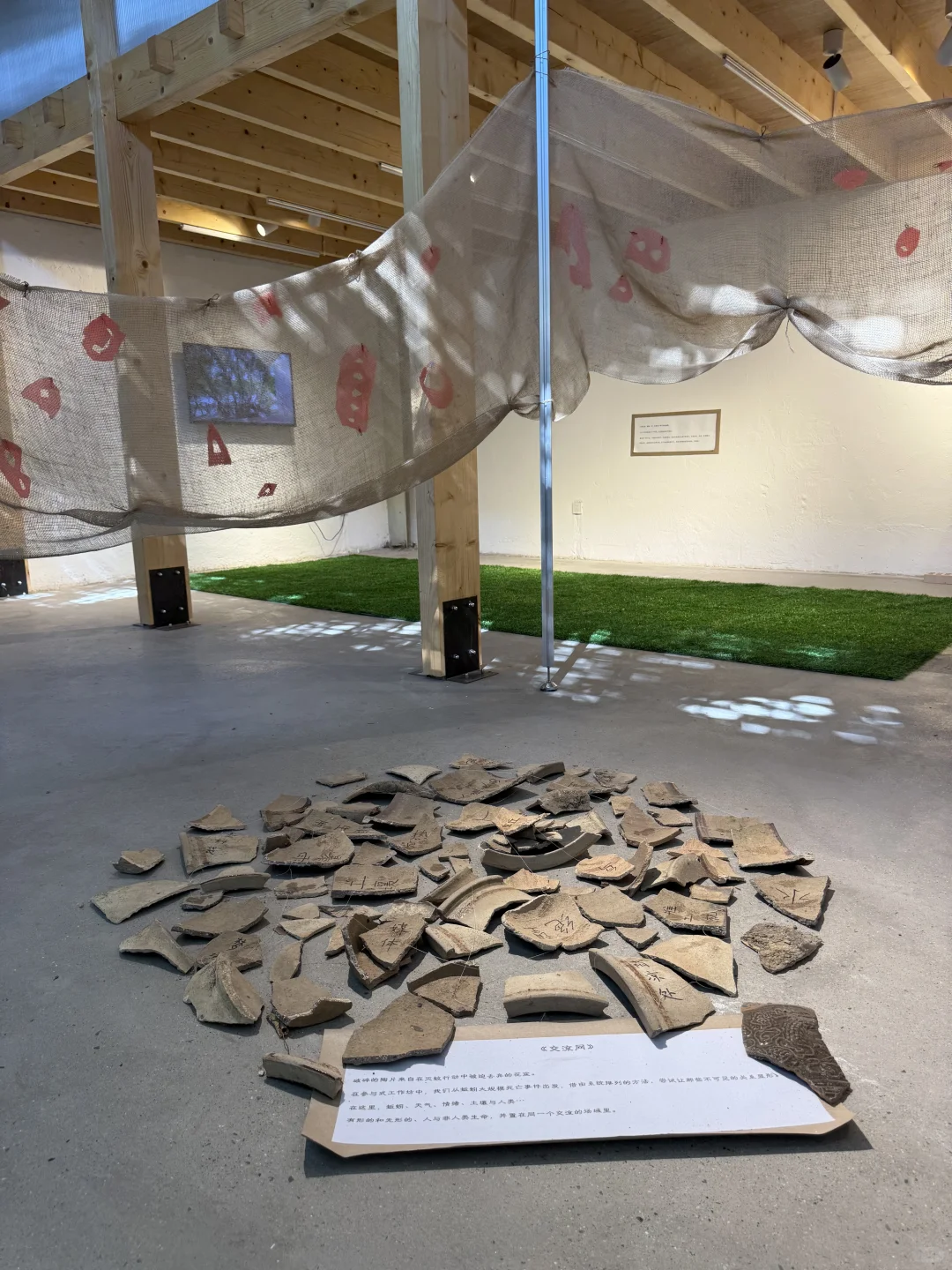 广州新展 | 透透气?气候艺术群展！！！