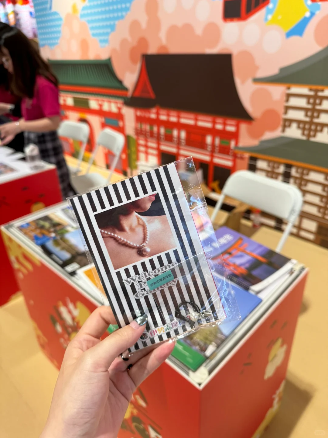 ??澳门旅博会来咯~