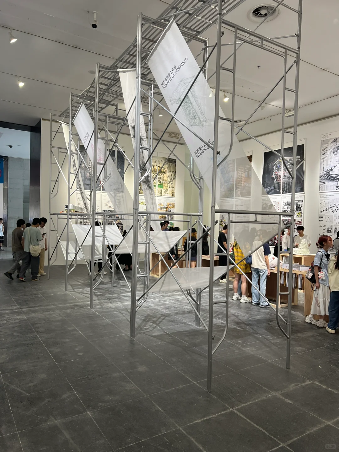 主视觉设计｜广美建院毕业设计展形象