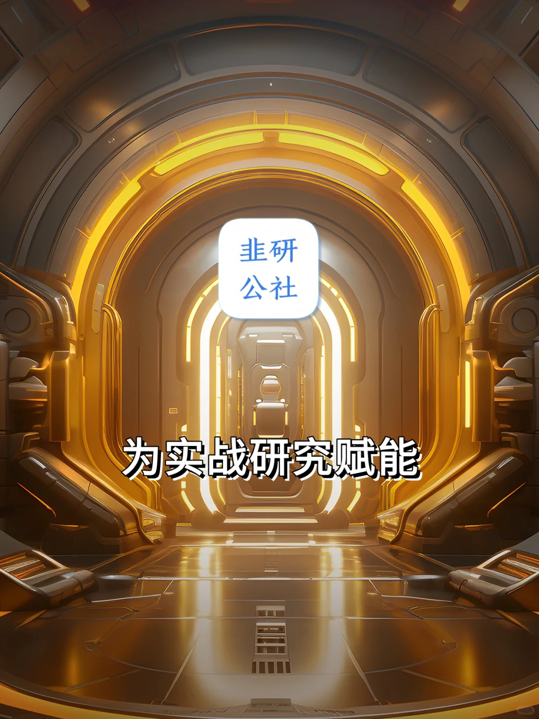 PCB设备及耗材 相关题材概念公司梳理?