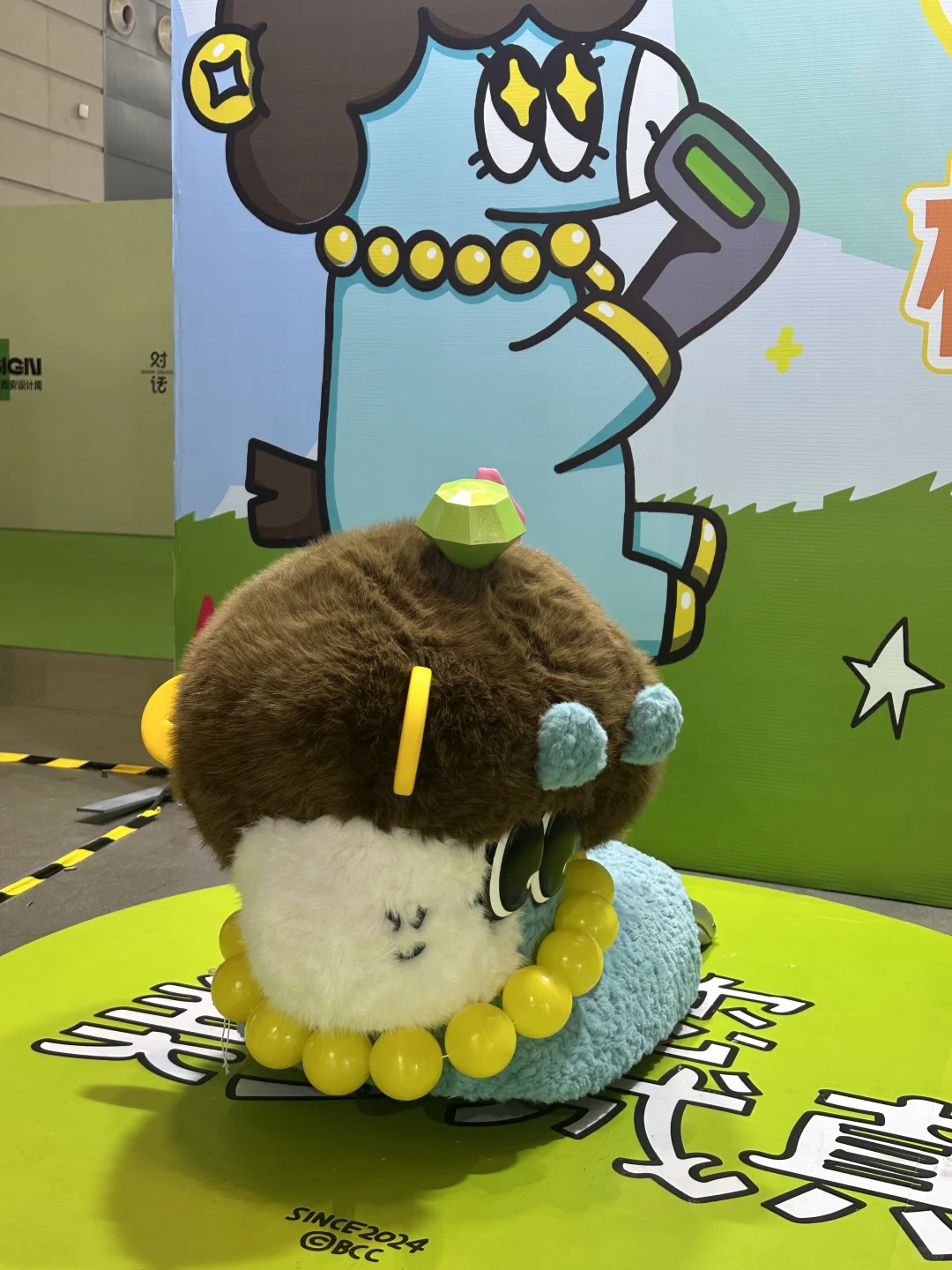周末看个展吧