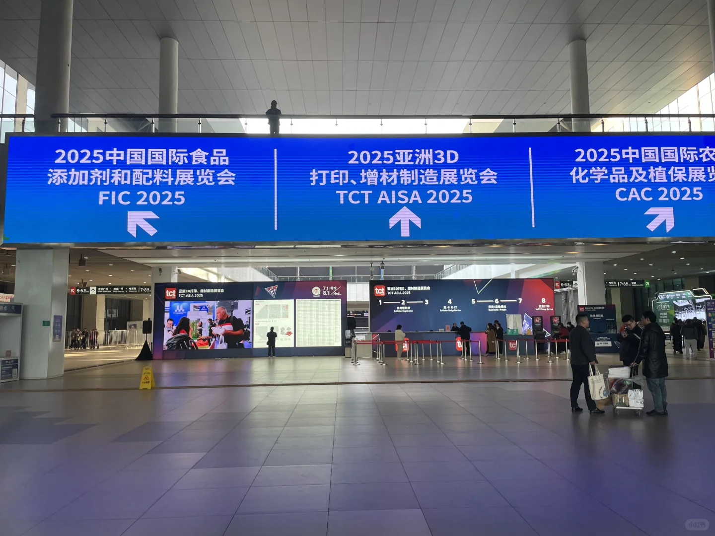 亚洲3D打印、增材制造展览会?TCT ASIA