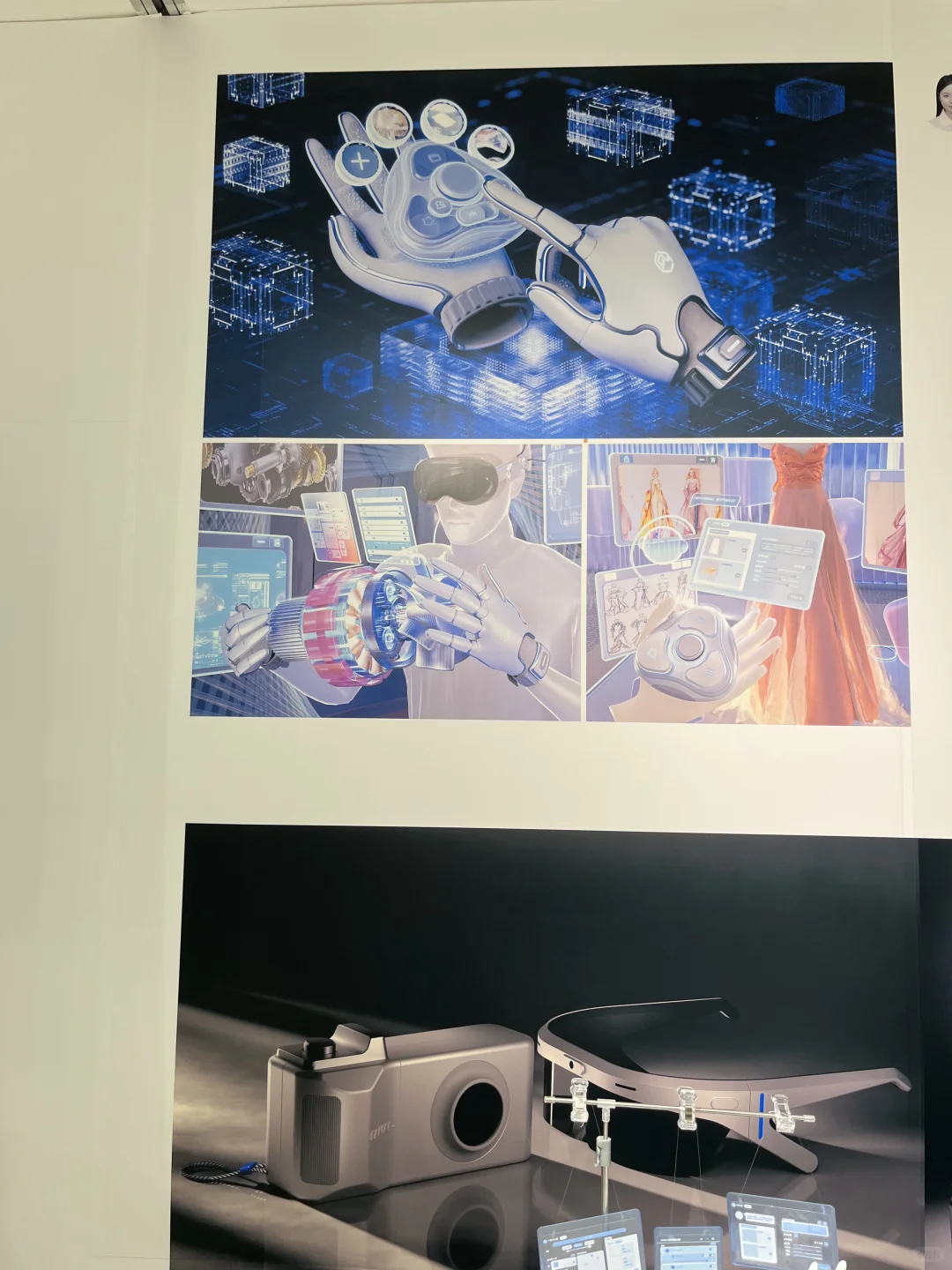 江南大学毕设展-工设