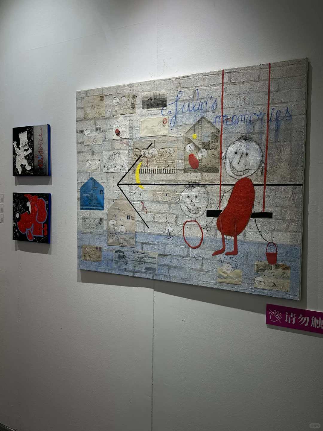 厦门新展|艺术厦门2025