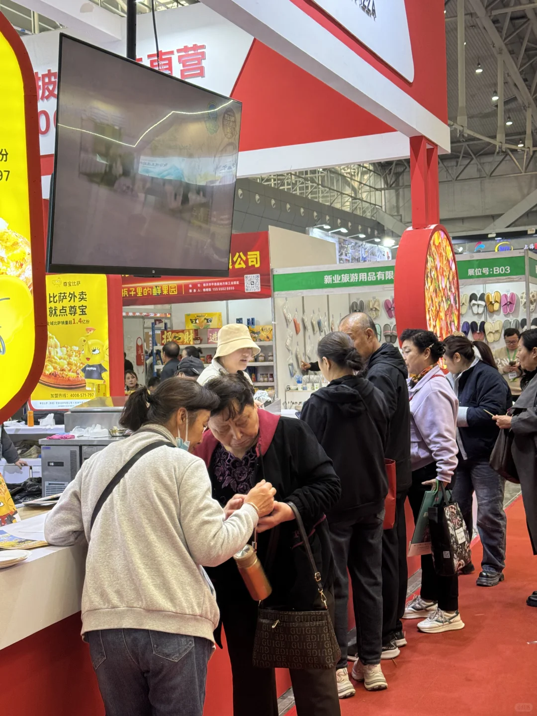 乌鲁木齐酒店用品及餐饮博览会