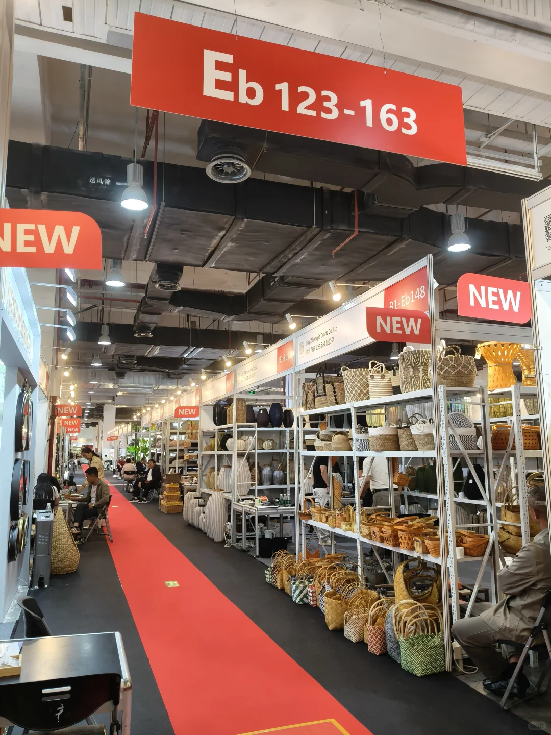 Canton Fair Jinhan Furniture and Househo
