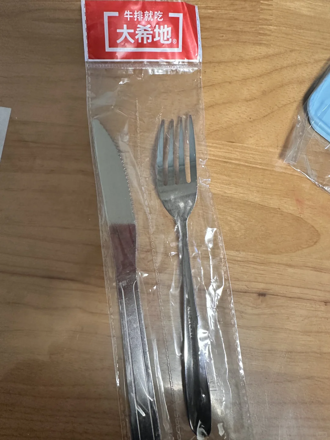 上海的全食展 第一天 小逛