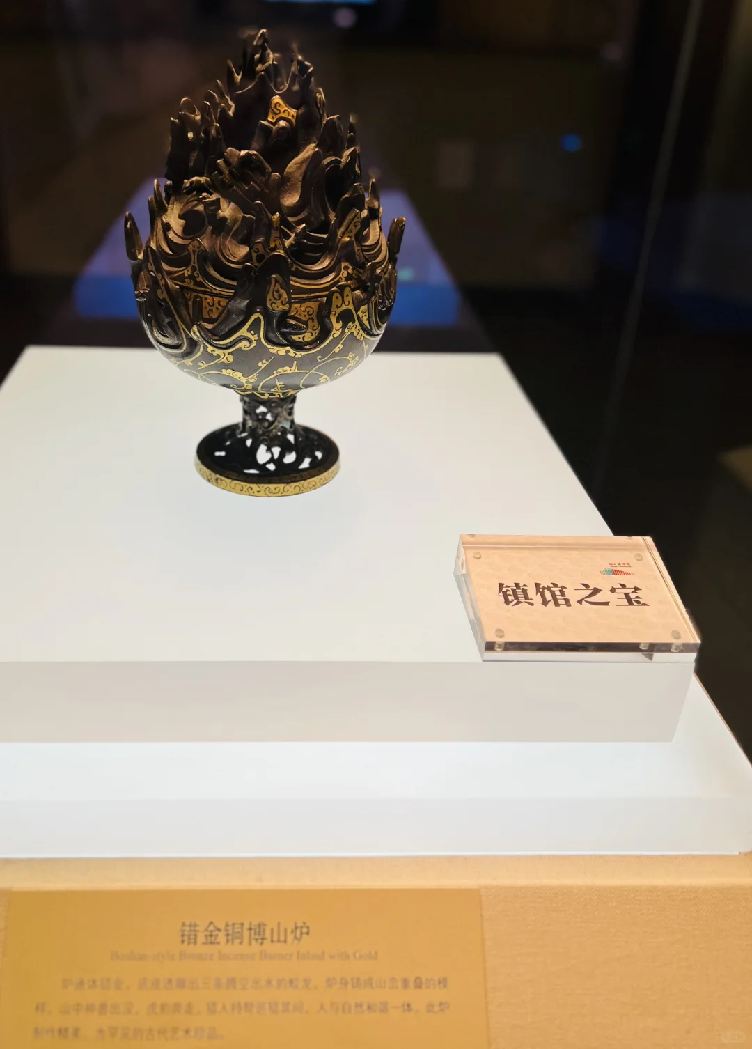 大雨天看展