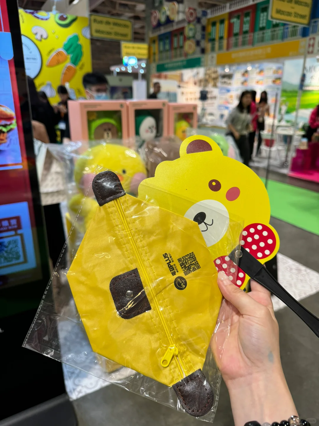 ??澳门旅博会来咯~