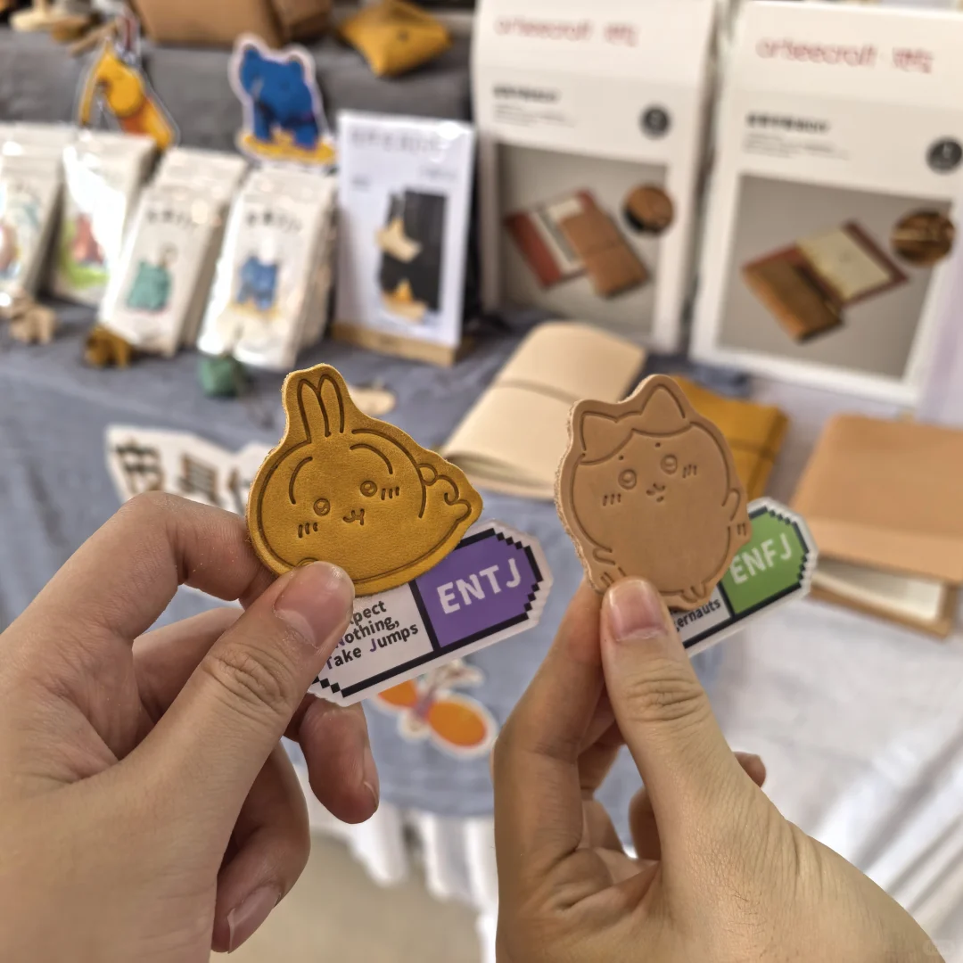 宁波国际会展中心24号MVP结算画面