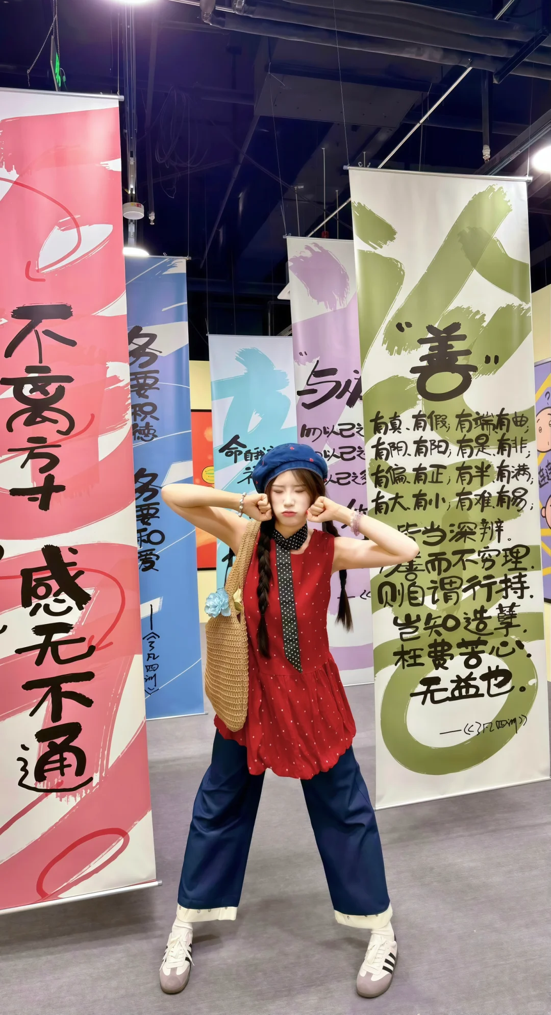 太原新展|BaoBao来了·好可爱好治愈