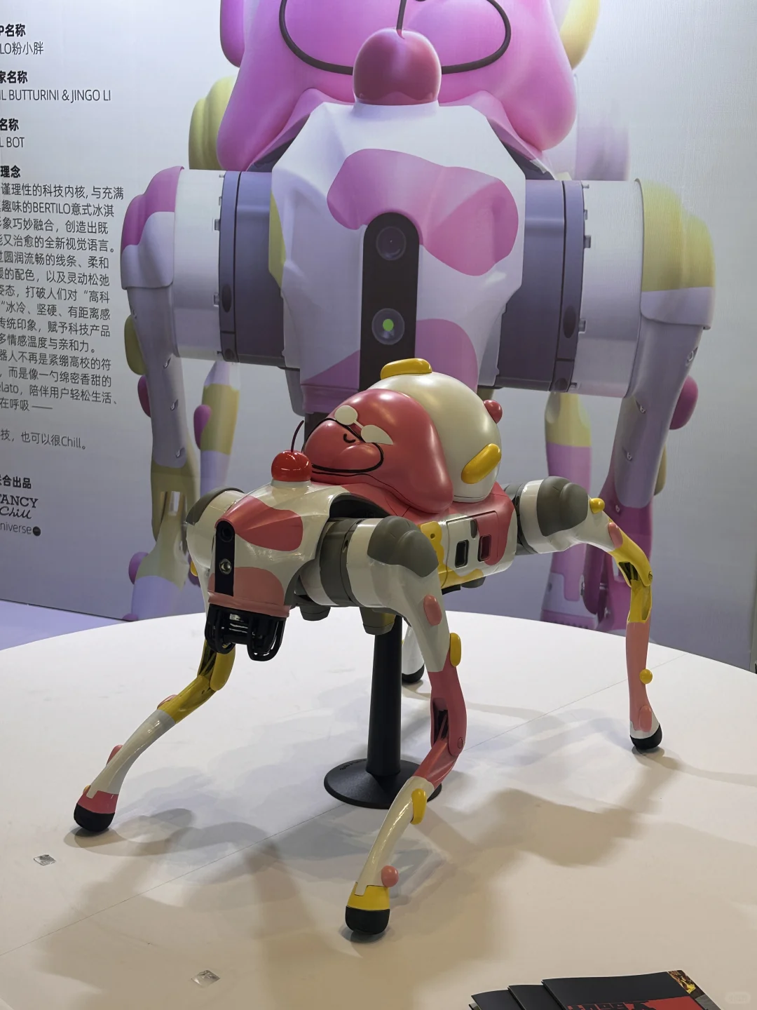 周末看个展吧