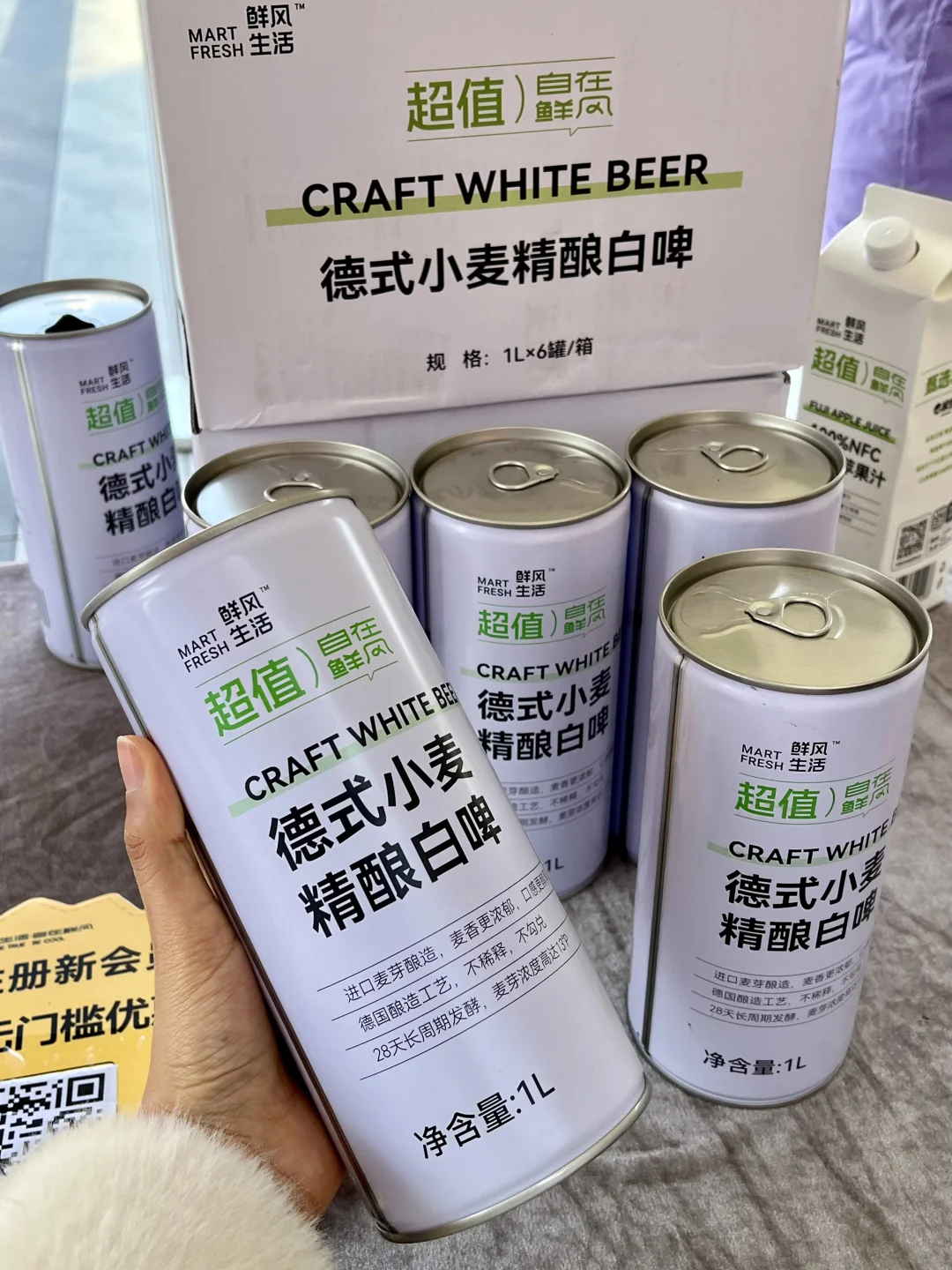 鲜风真没把我当外人，试吃吃到撑……