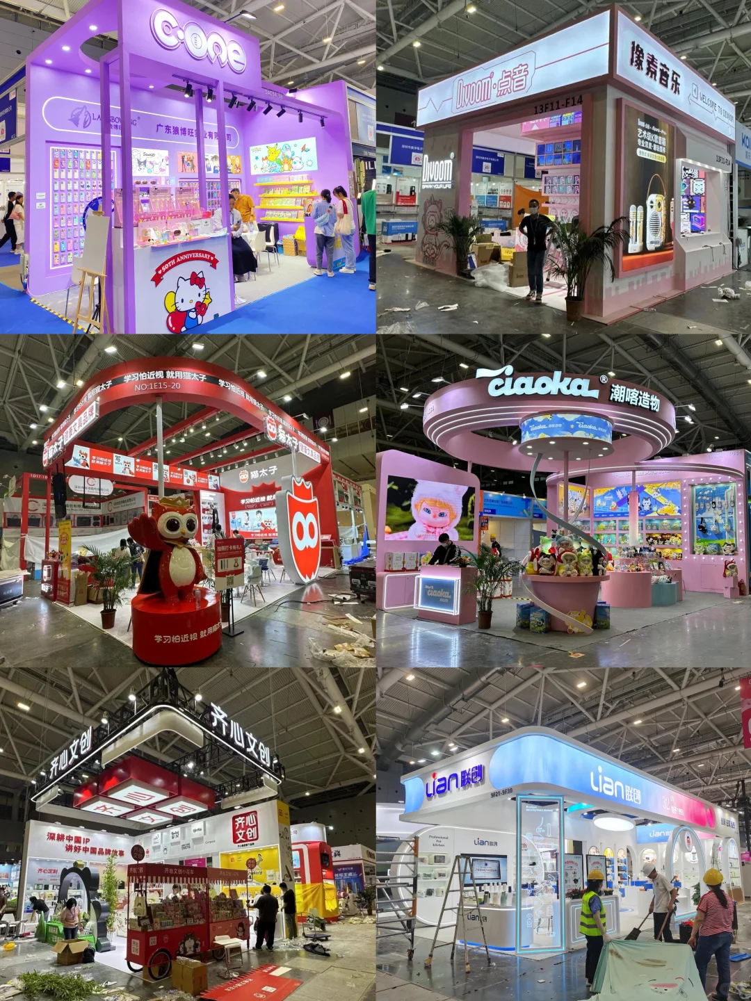 厉害了!礼品展展台搭建3w做出10w+的效果