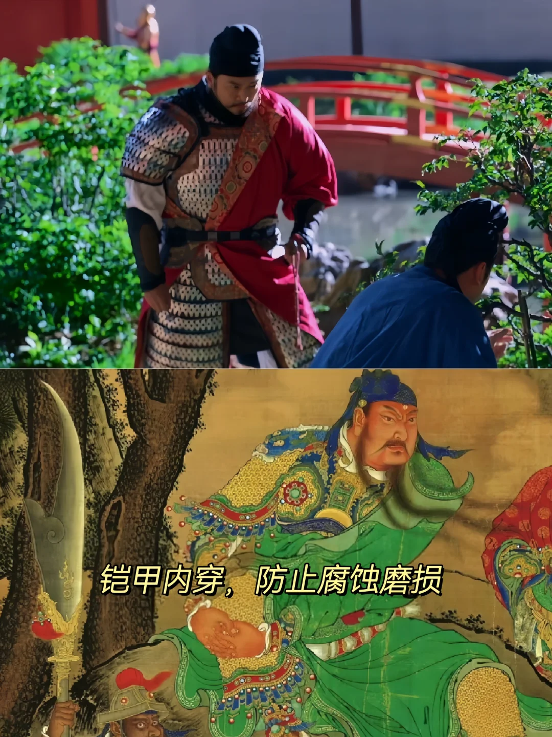 没人觉得古人的审美很可怕吗?