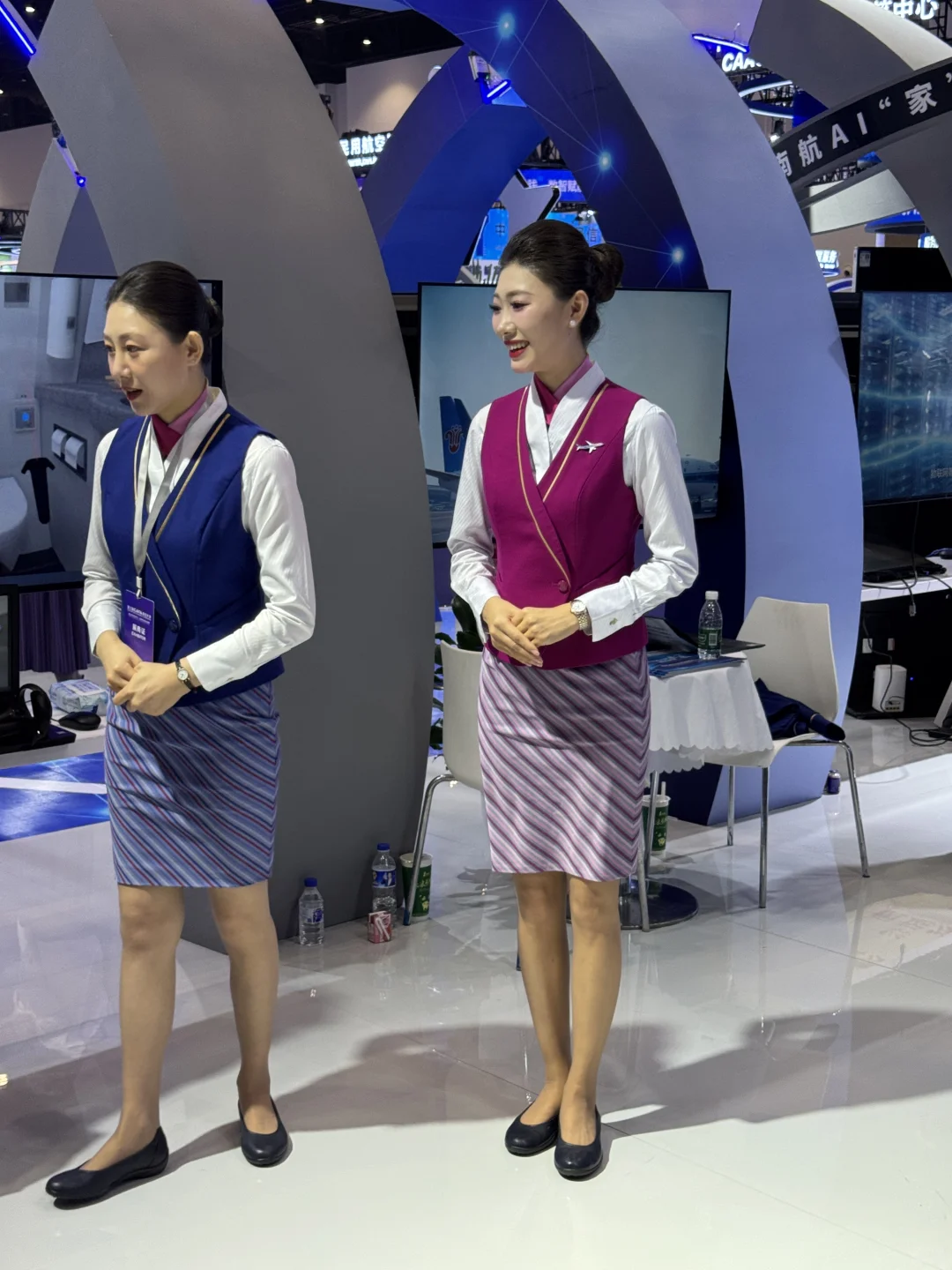 第三届CATA航空大会
