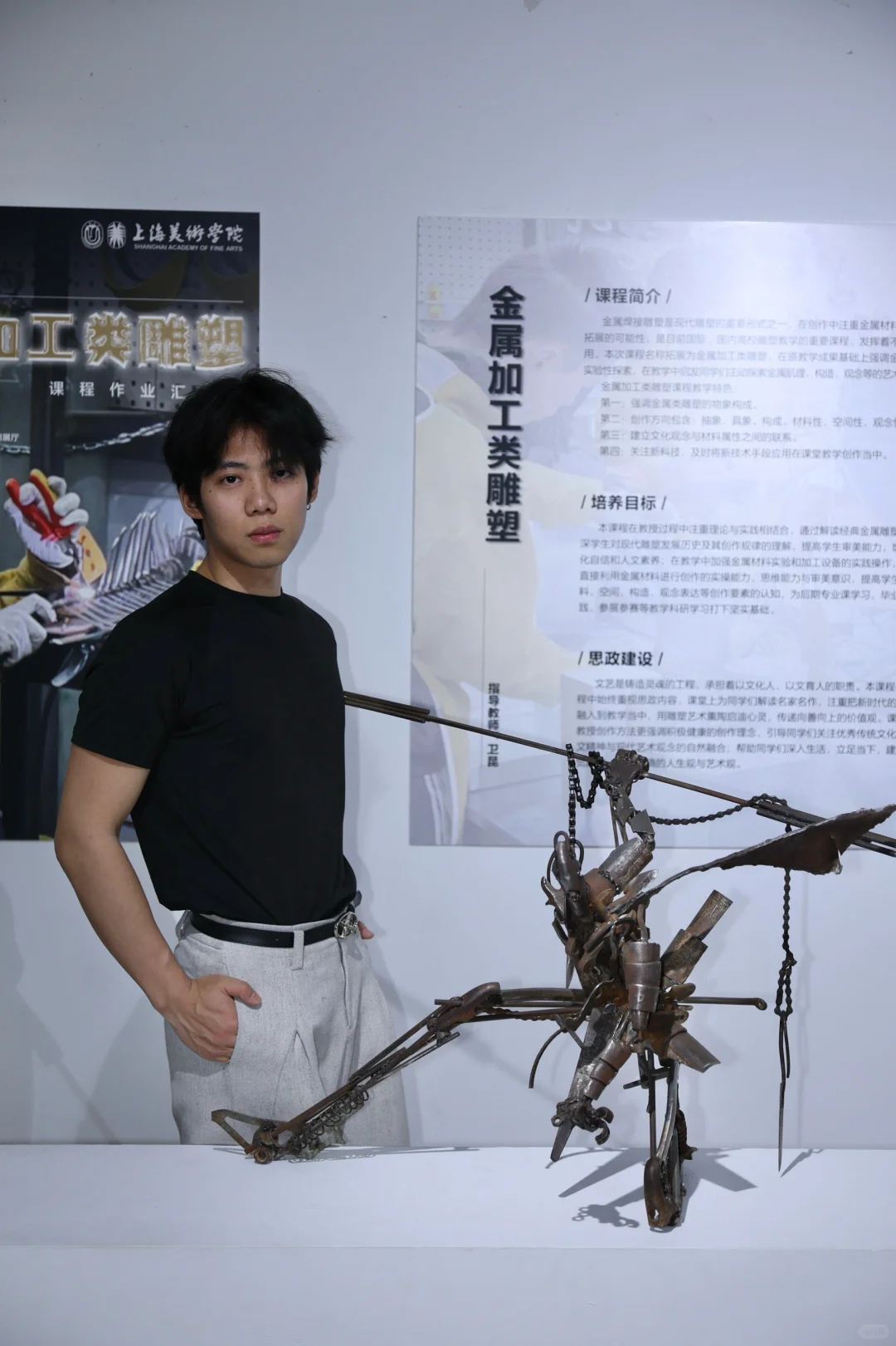 和我的作品合影啦