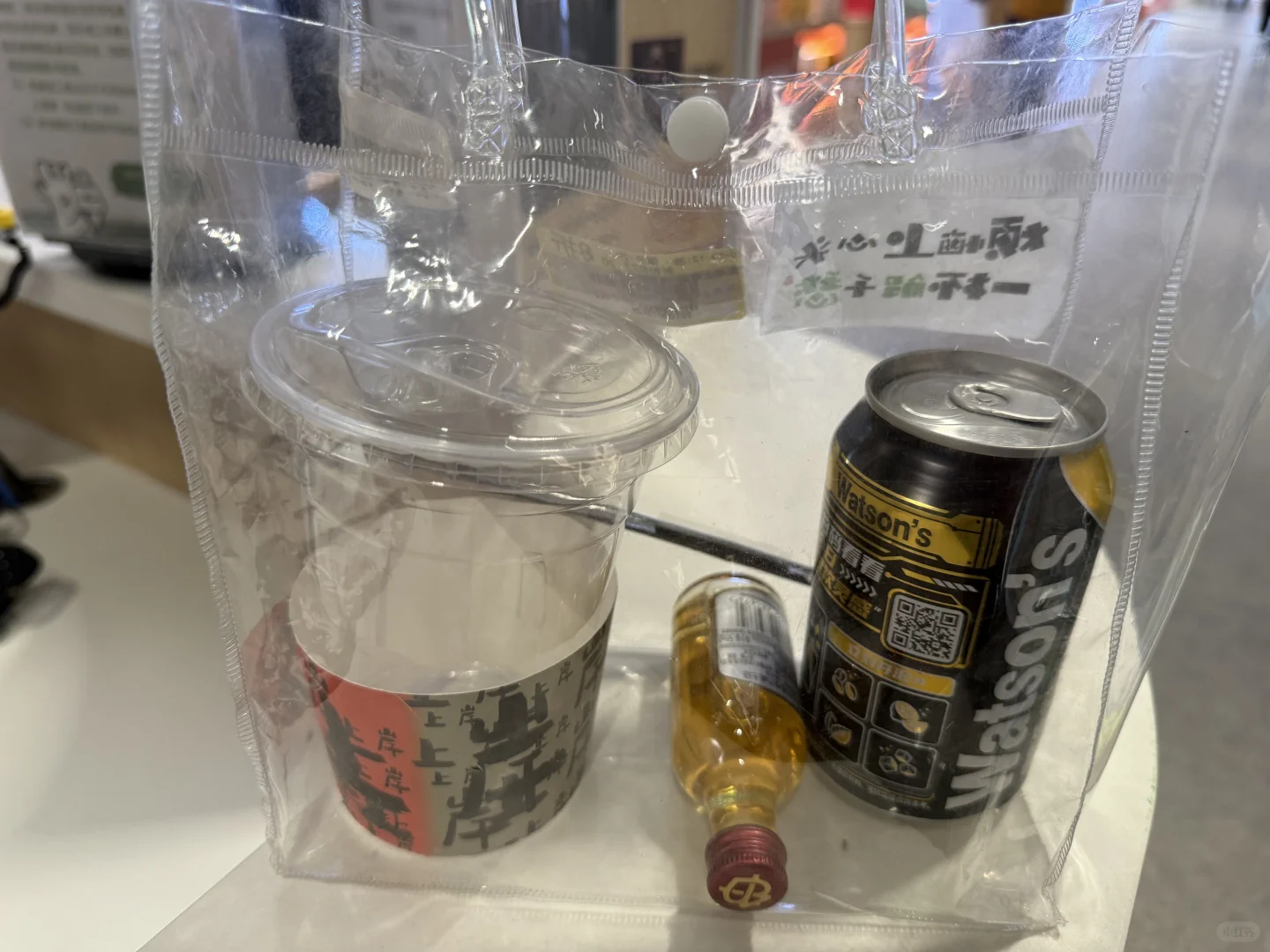 鲜风生活饮品包装缺信息,这合规吗?