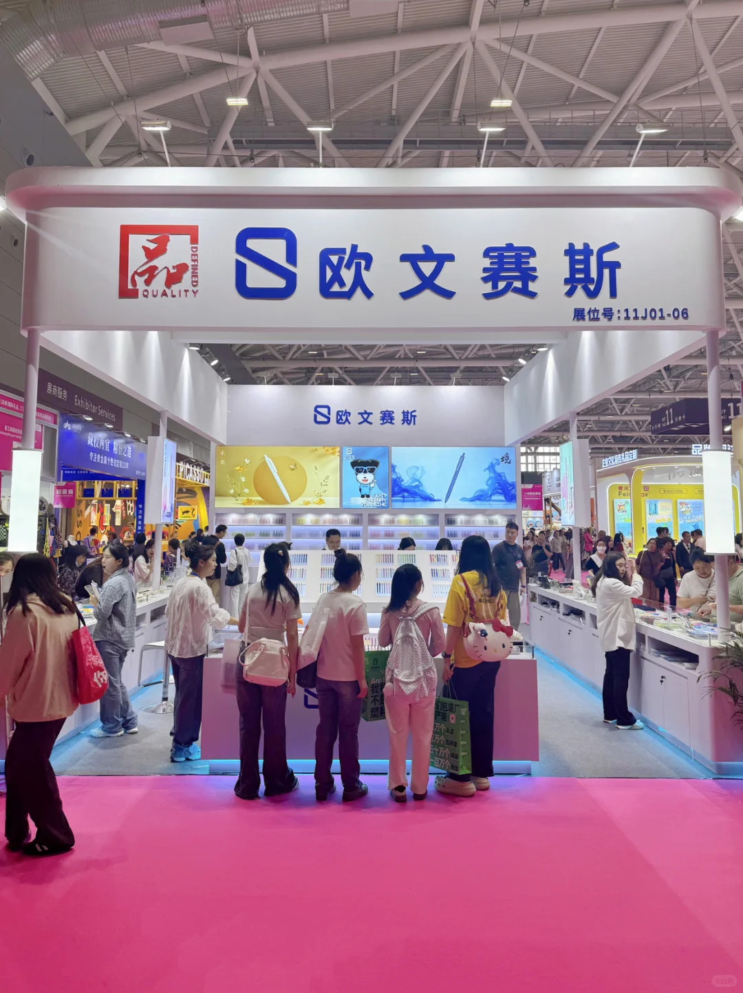 三城三展，我们线下见！?深圳／香港／广州