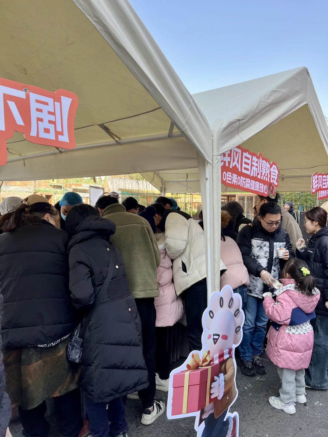 鲜风真没把我当外人，试吃吃到撑……
