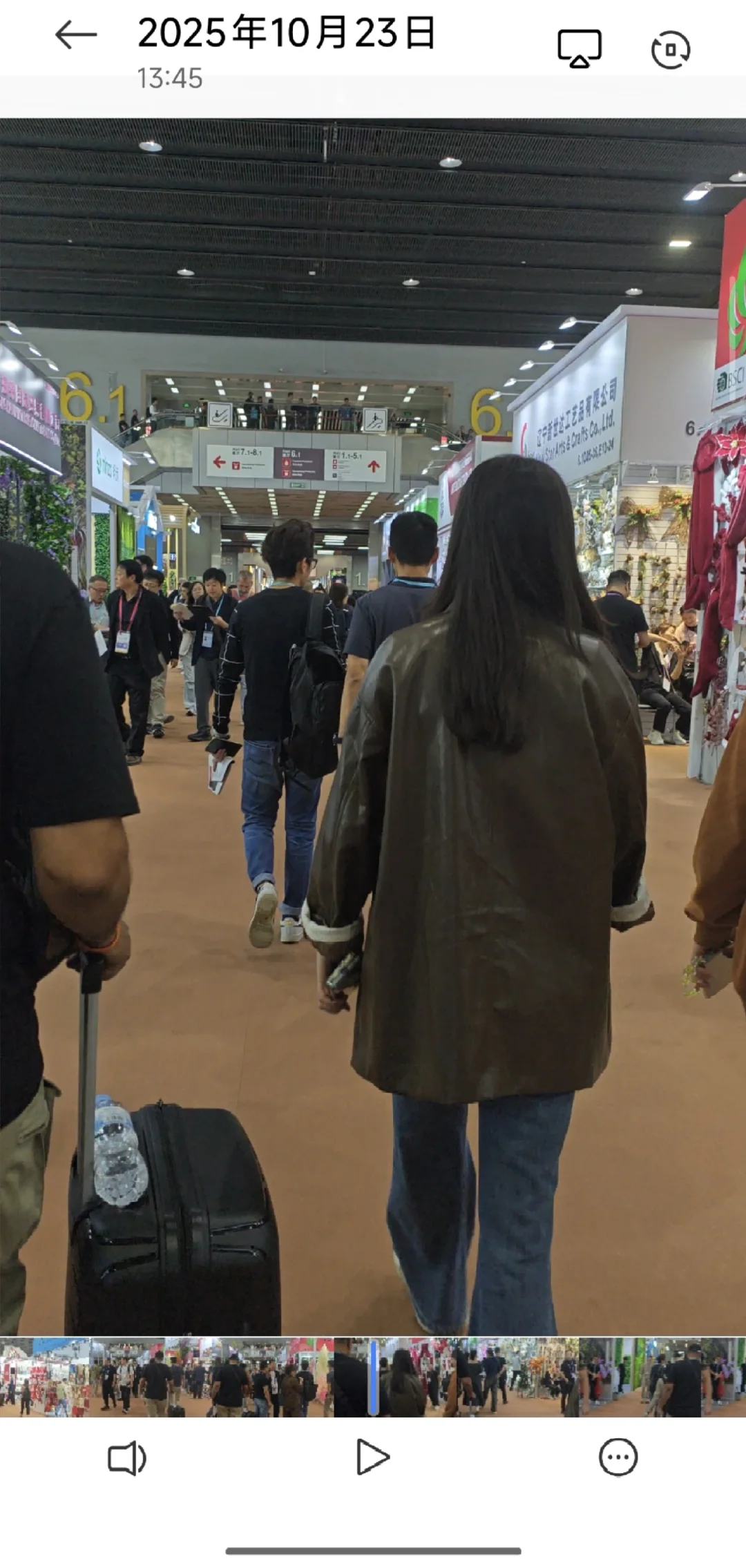 广交会二期第一天