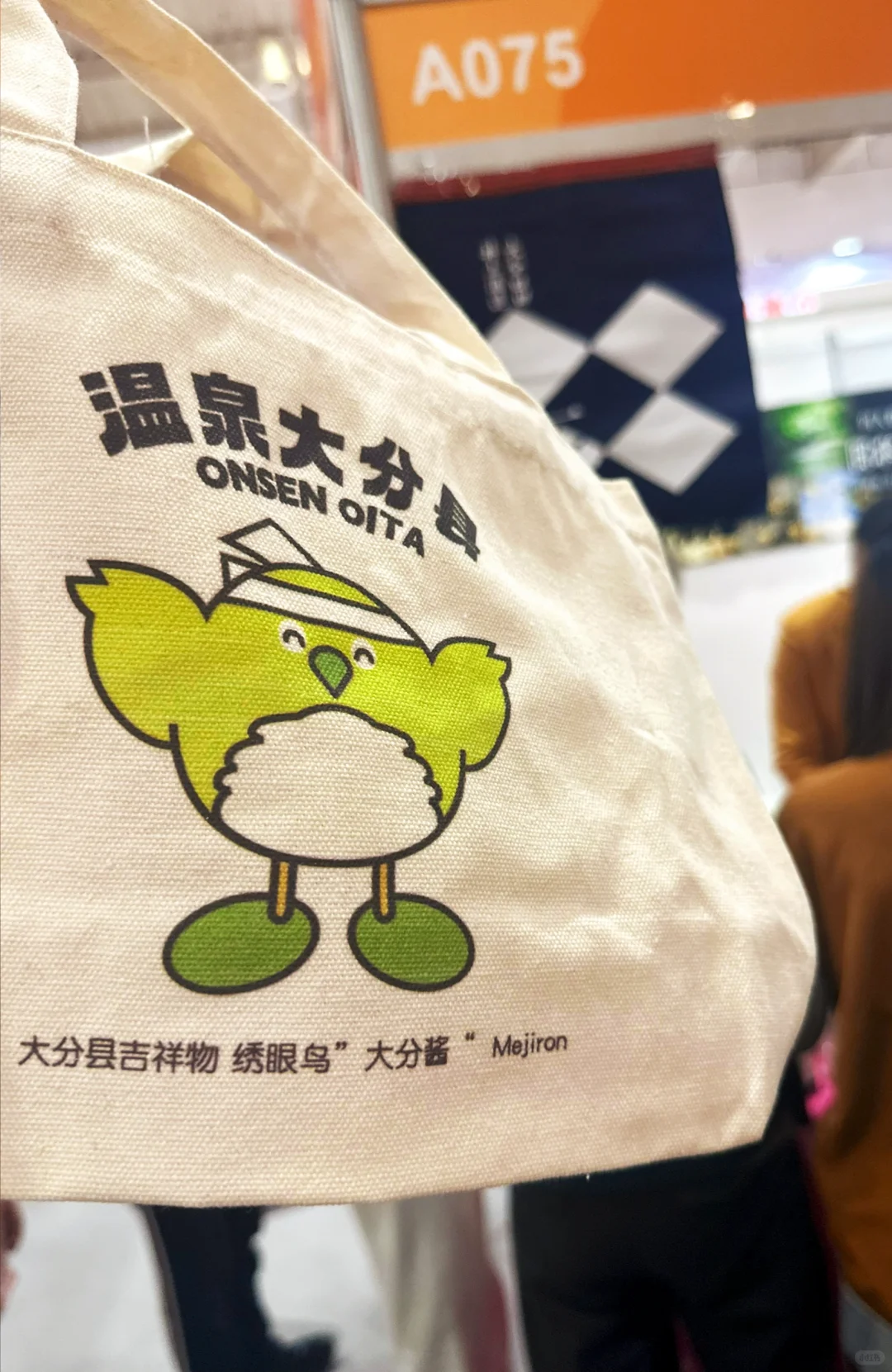 大连2025日本商品展羊毛全攻略!满满干货哟~