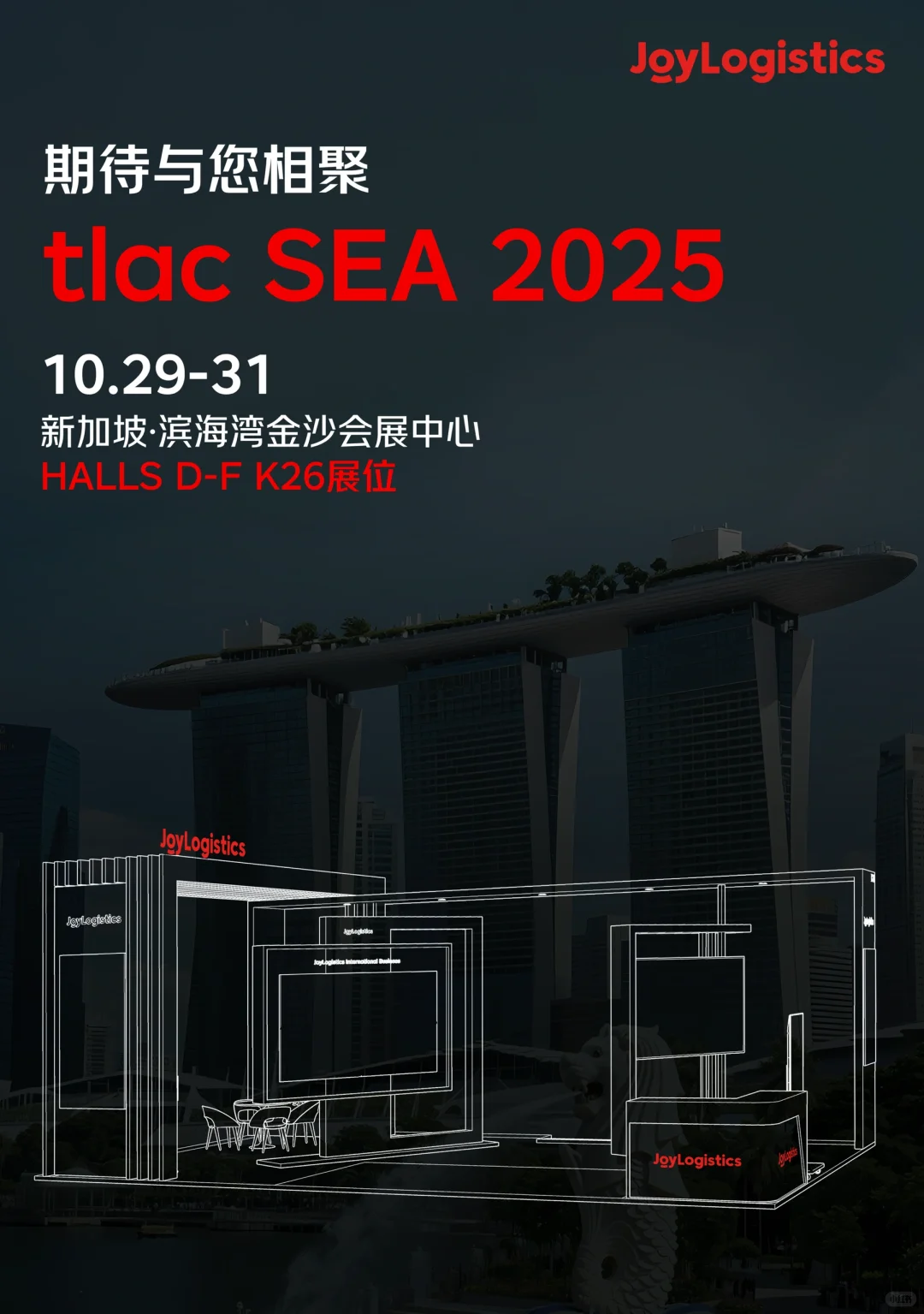 海的那边是什么，你不必告诉我，因为……