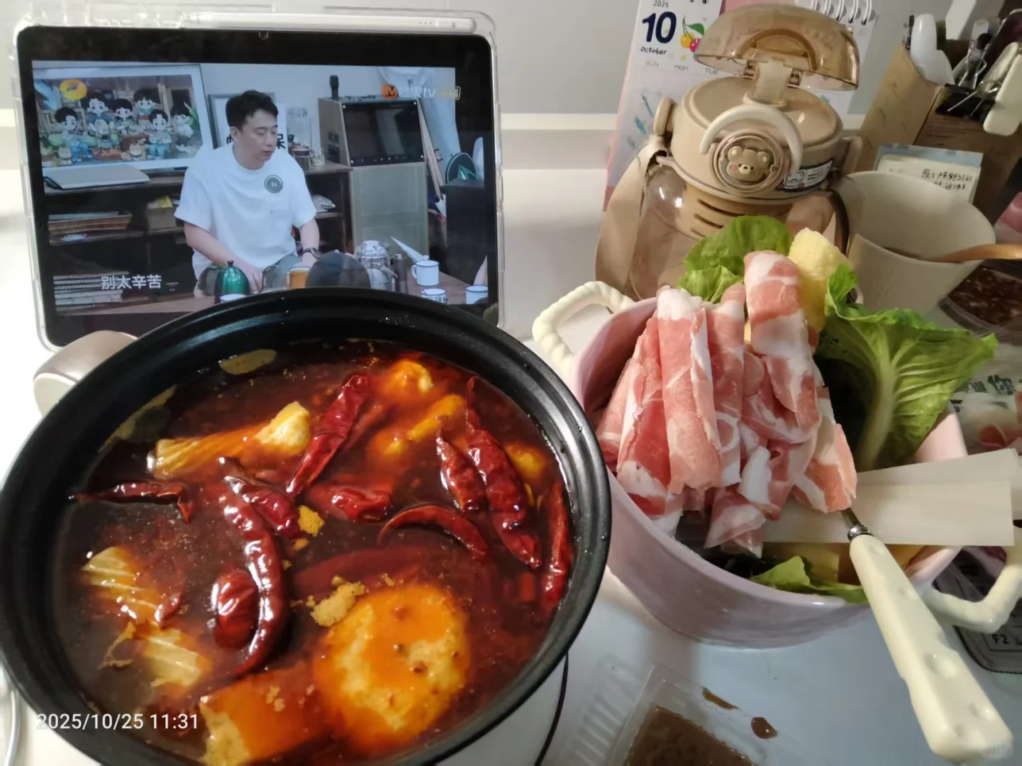 想要就争取 得到就珍惜 不行就拉倒