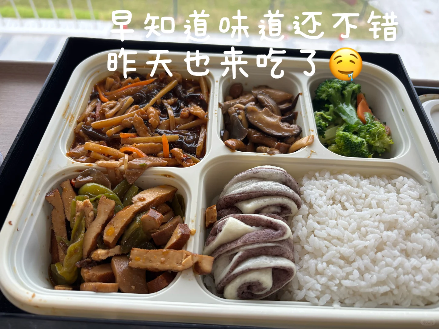 中华整形医学会|研负一勇闯(游荡版)