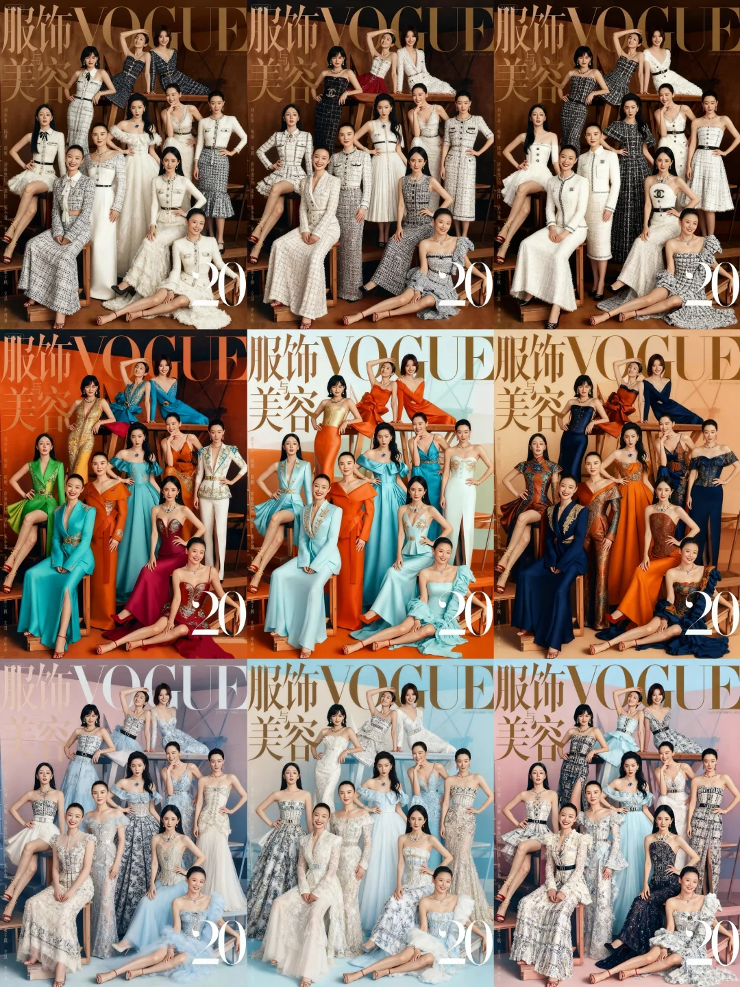 如果vogue20周年封面女明星穿这些高定