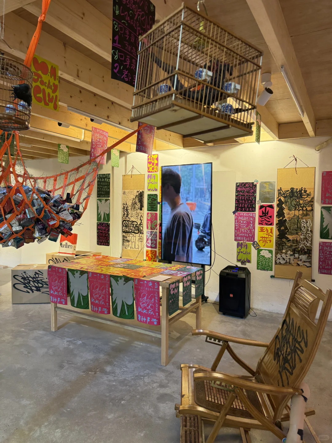 广州新展 | 透透气?气候艺术群展！！！
