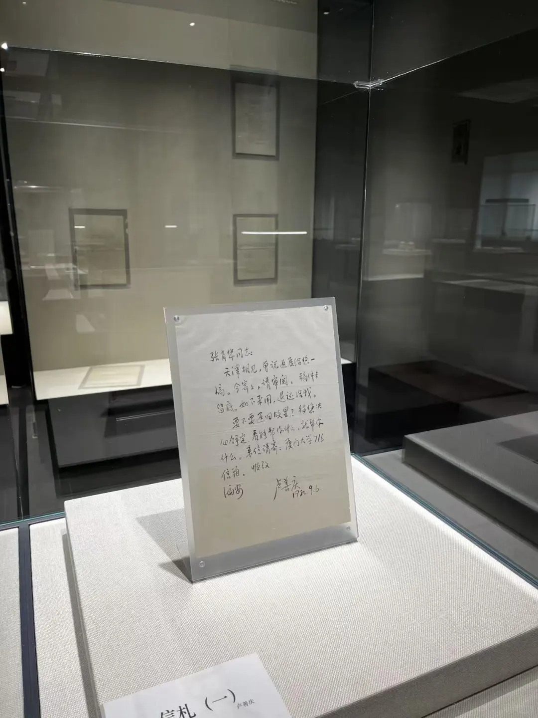 石家庄图书馆新展终于开啦!