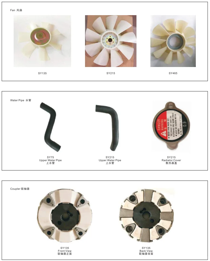 摊牌了！我就是搞机械配件的