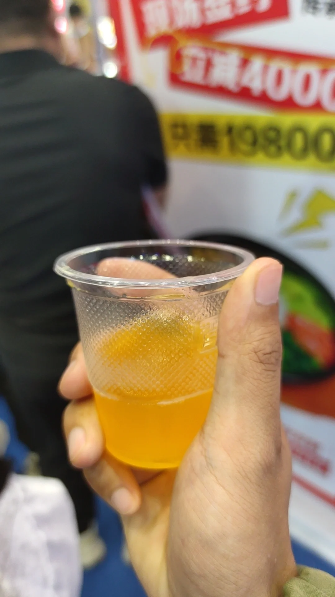 郑州CBD展会