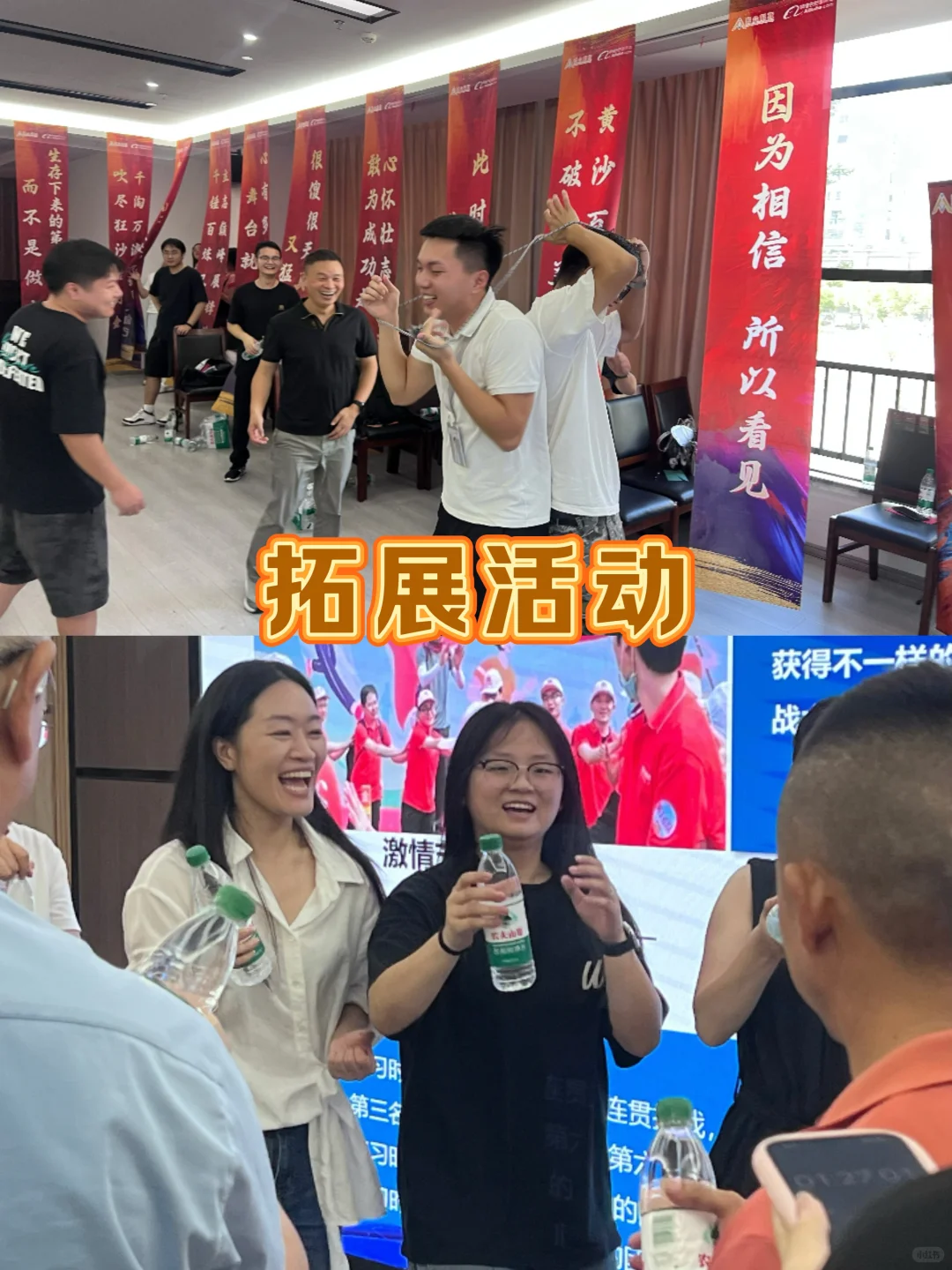 采购节启动会|你敢信,这竟然是启动会?