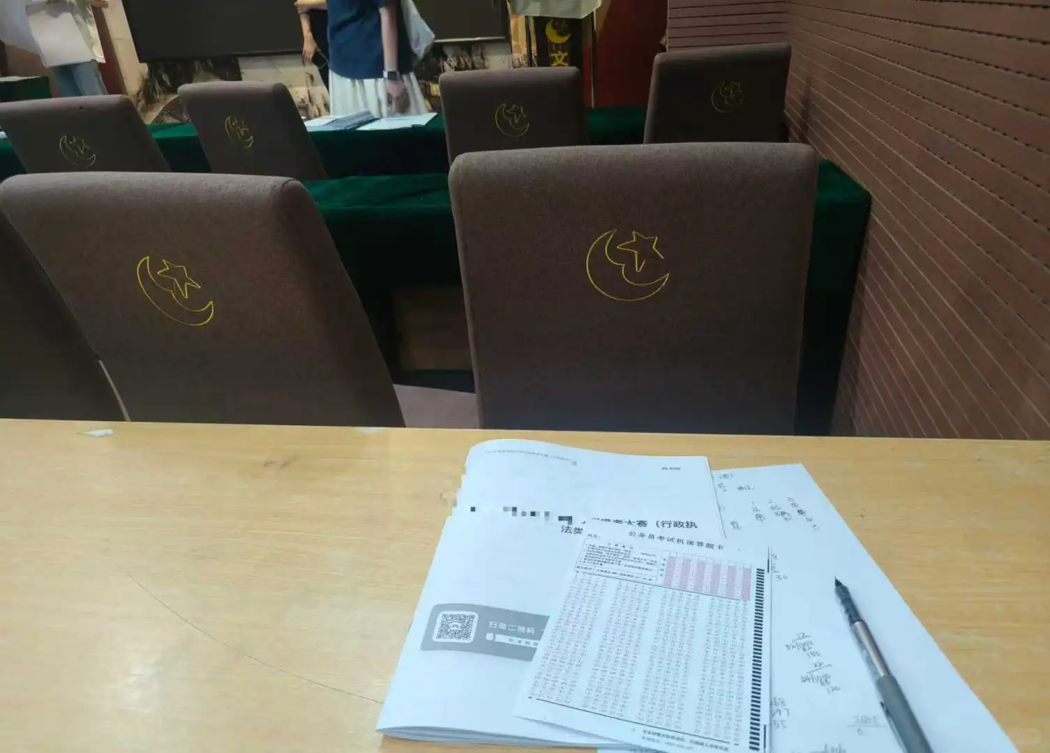 姐现在是山东公务员了(上岸济南版)
