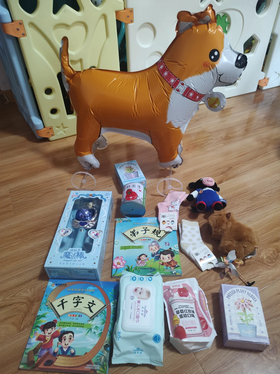 孕婴童展全攻略,宝妈孕妈快冲!
