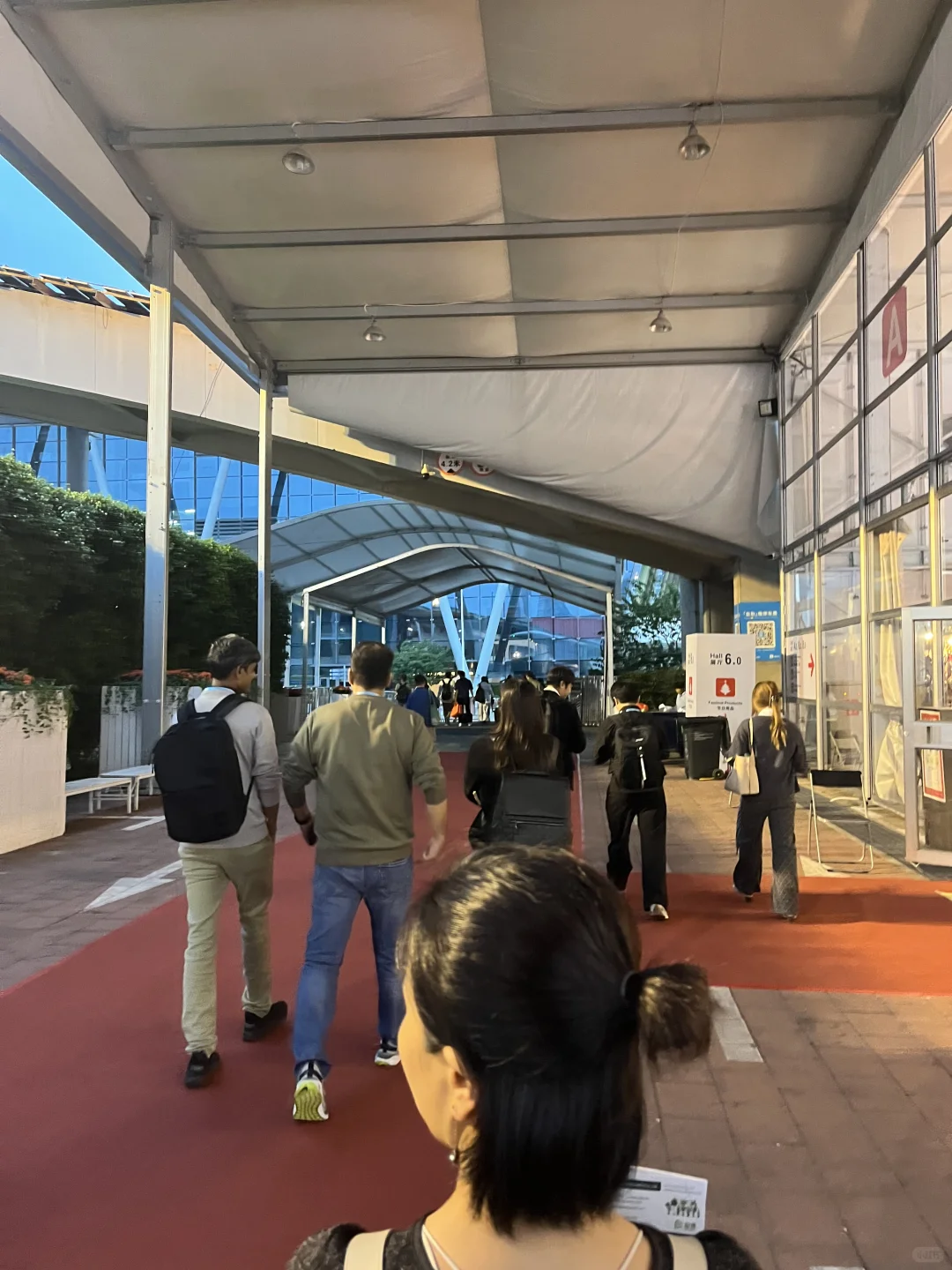 138届交易会