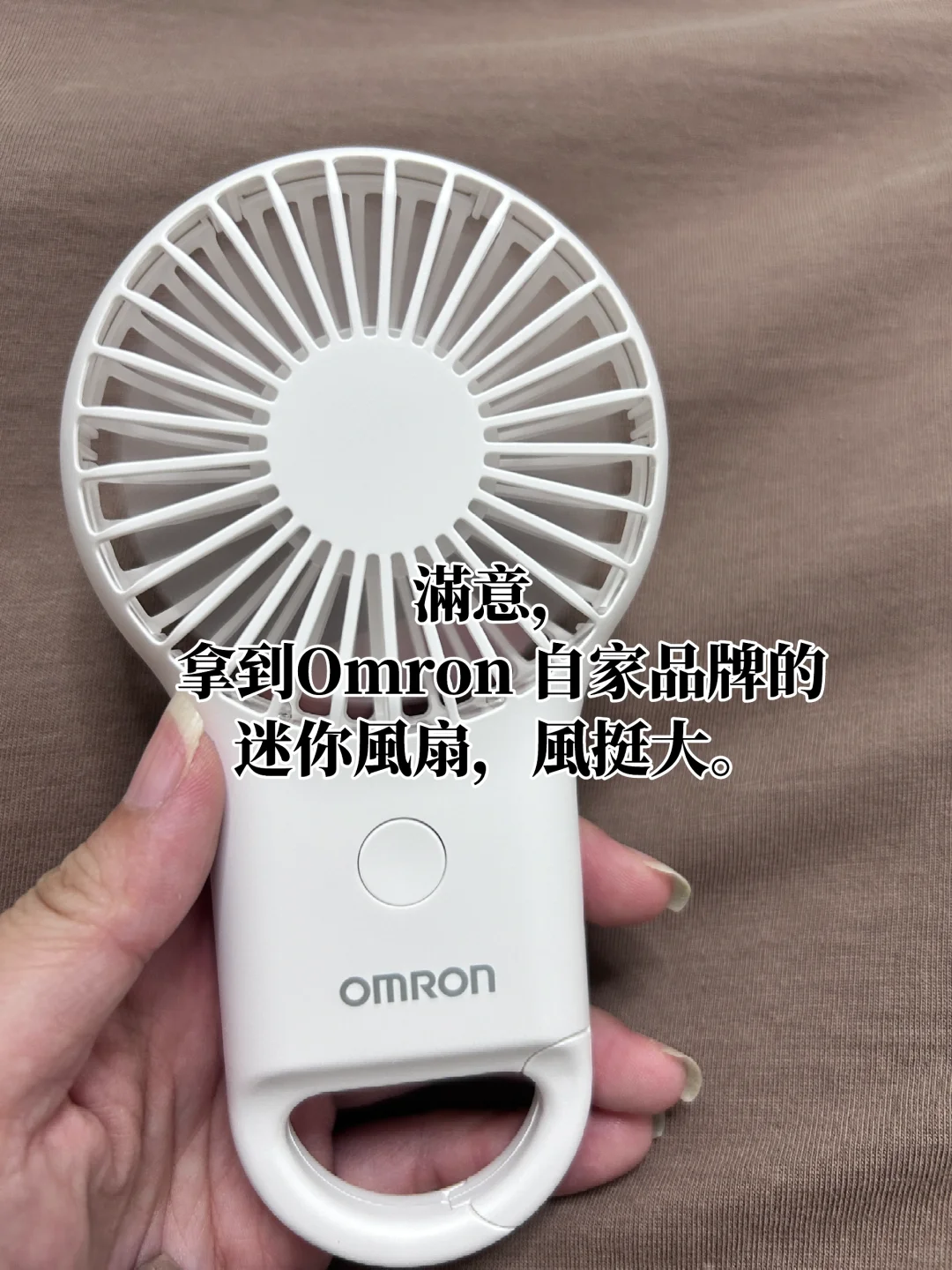 在上海! 2024年慕尼黑電子展