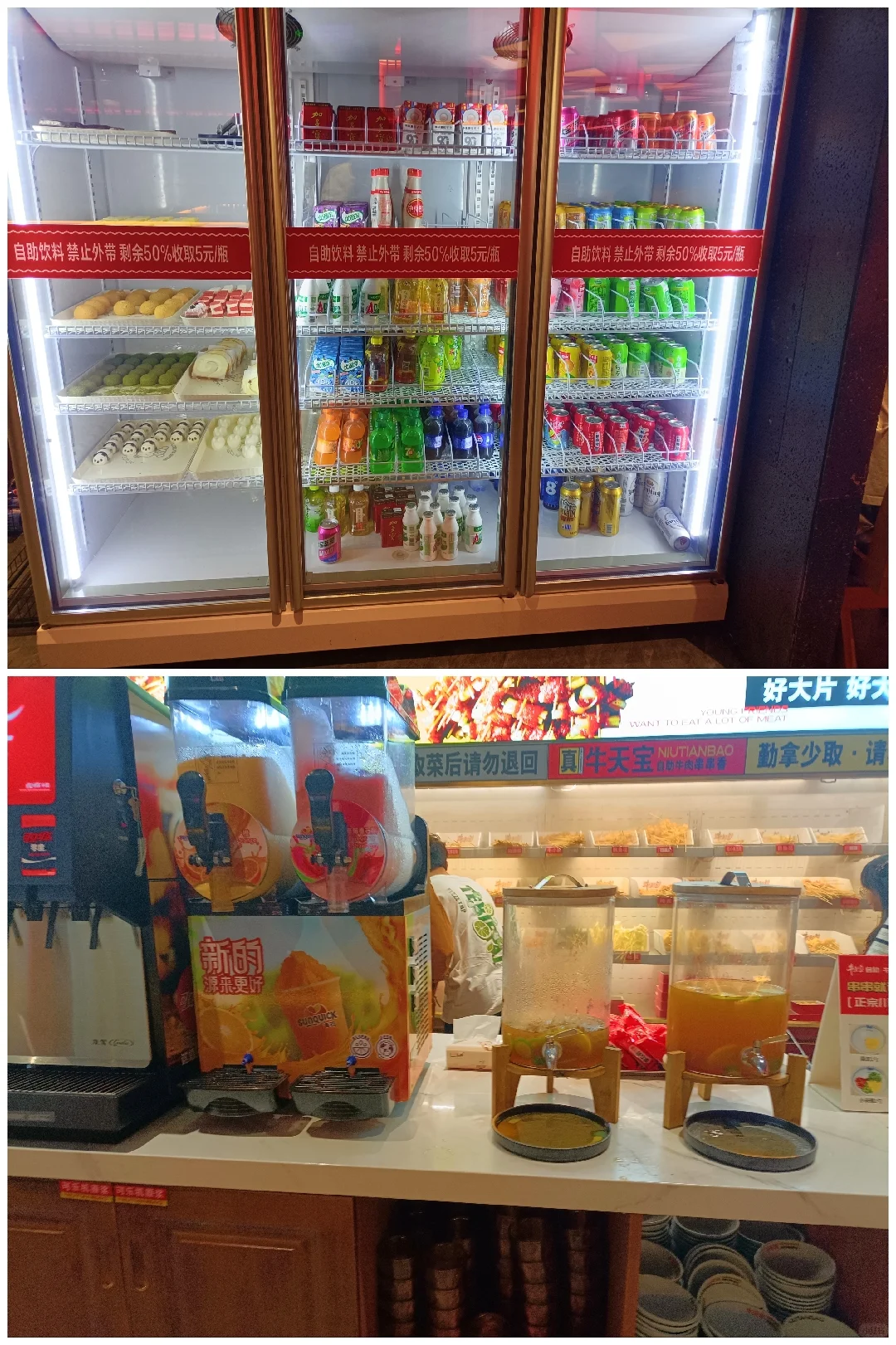 花最少钱抖音团购,