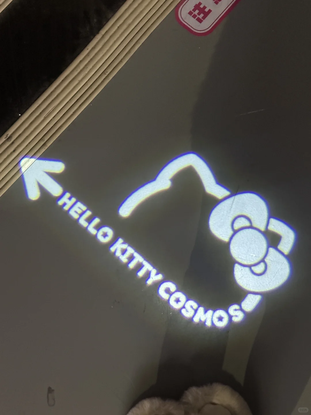 ?深圳新展hellokitty来啦?攻略码住