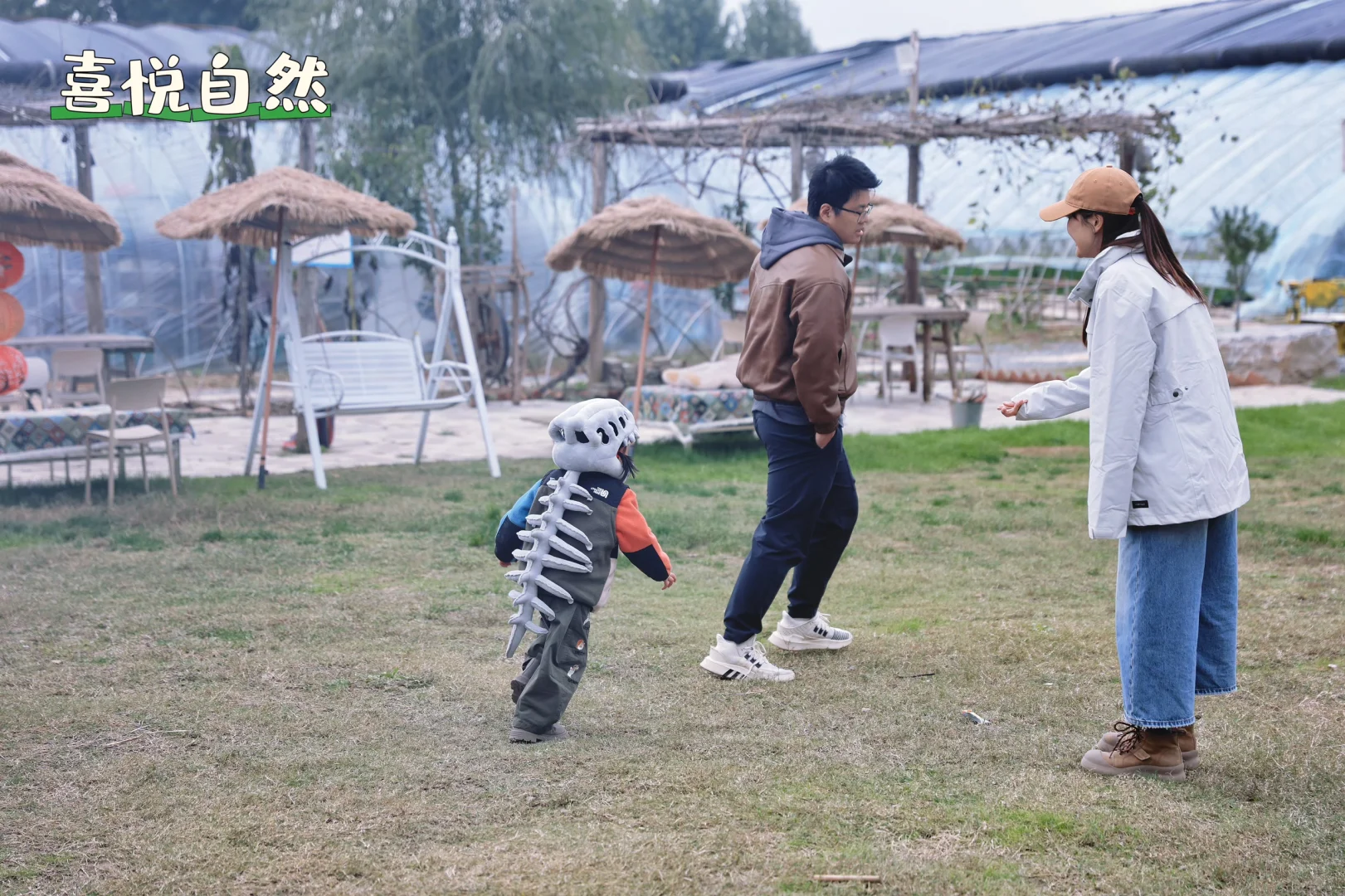济南遛娃｜自然的快乐是会传染的