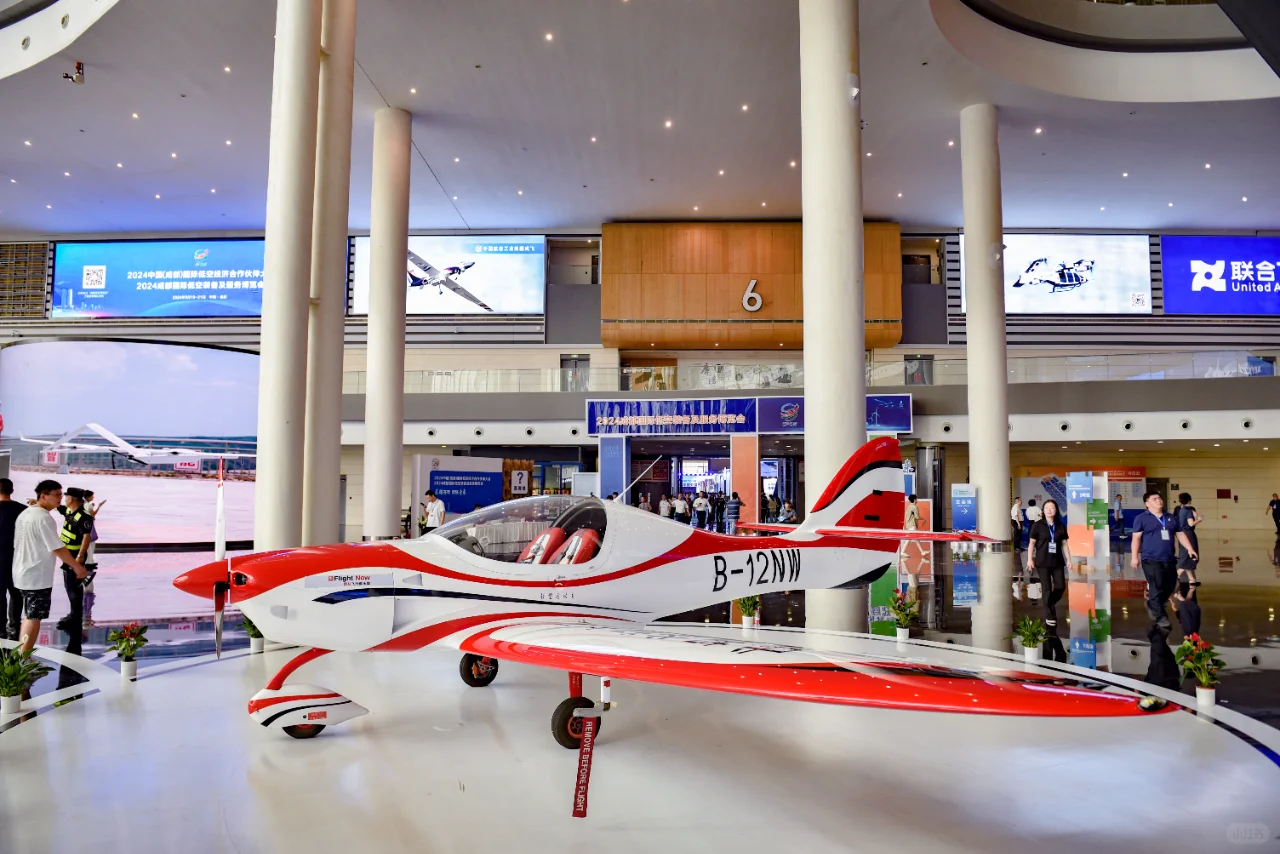 比航展更好看的低空经济展