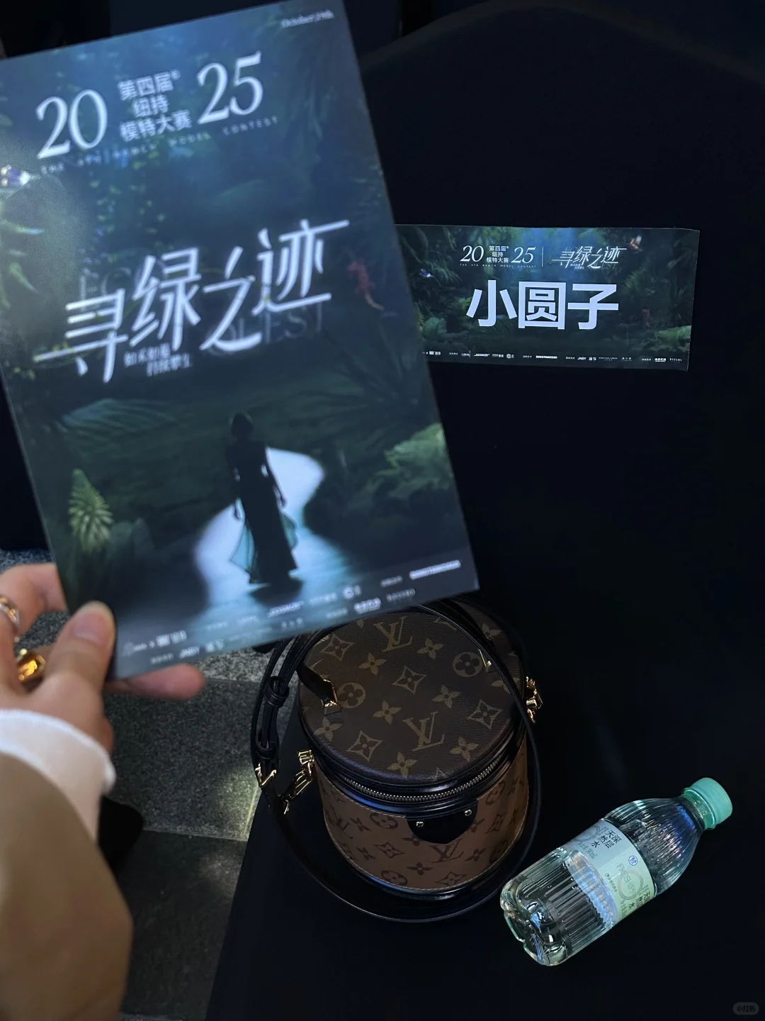 ?老城根的一些時刻