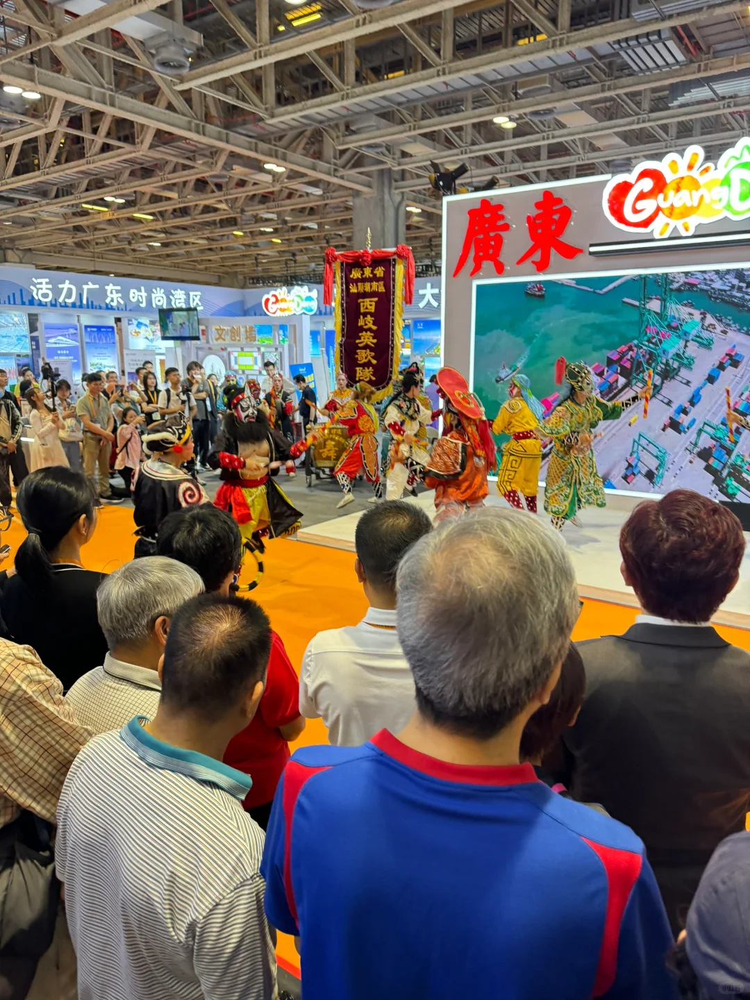 ??澳门旅博会来咯~
